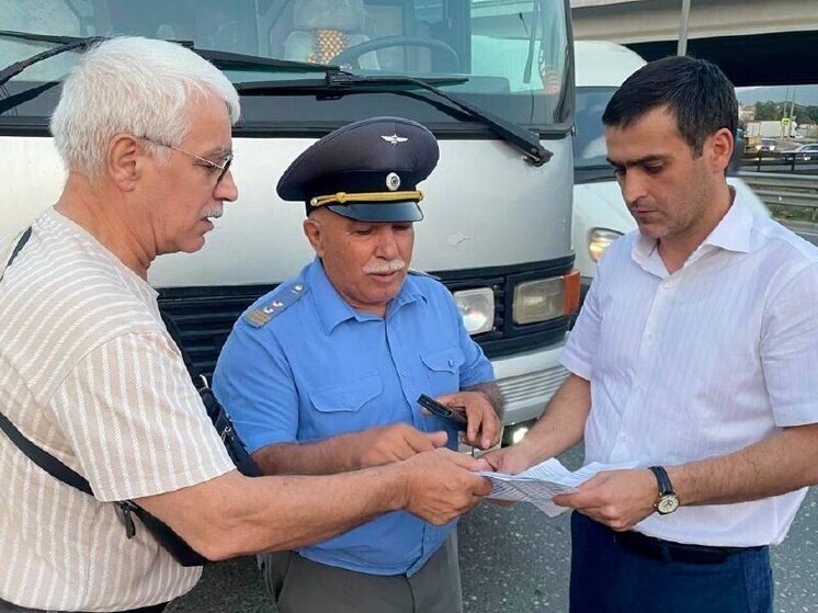 В Дагестане выявили нарушения при проверке пассажиров