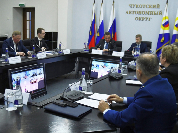 Предложения Чукотки учтут в законодательстве о проверках бизнеса
