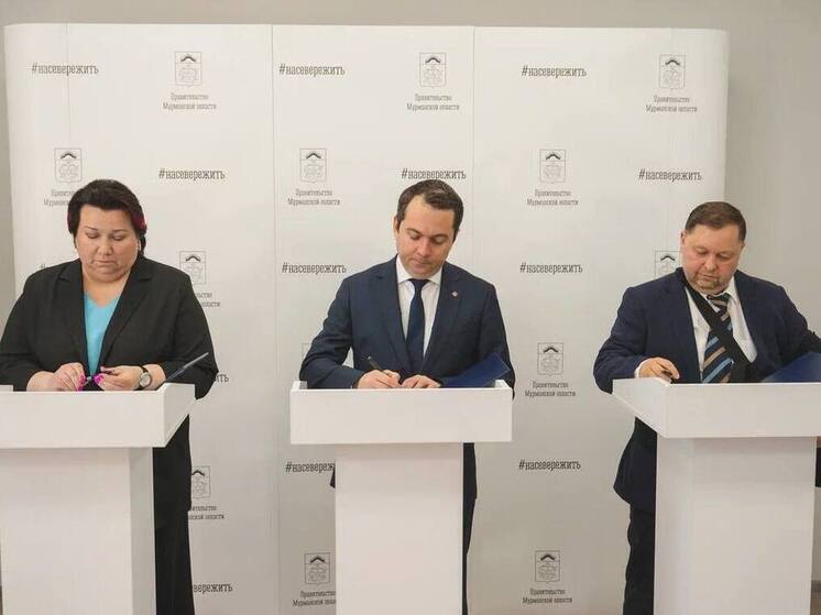 В Мурманске откроют кузницу кадров для рыбной отрасли