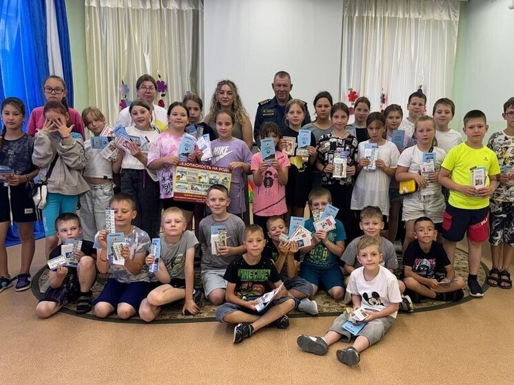 В Амурске воспитанникам лагеря рассказали о правилах безопасности летом