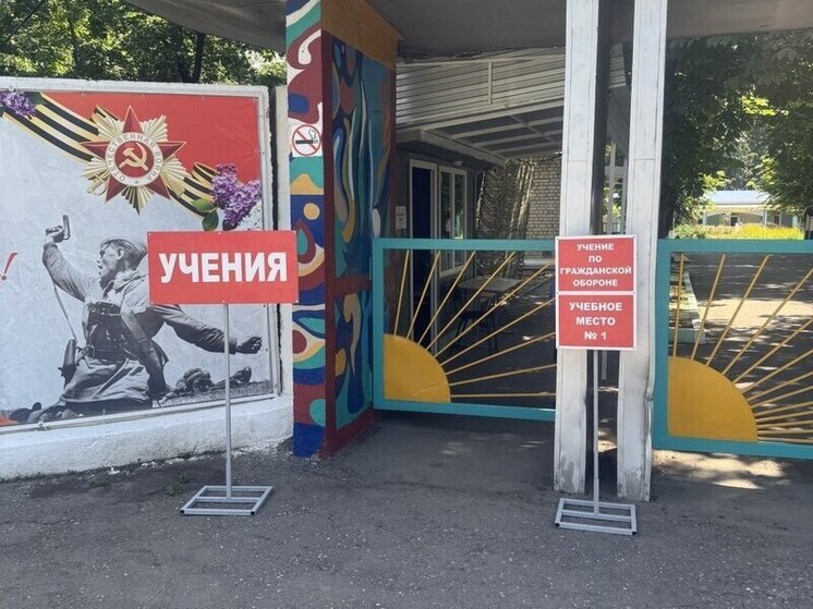 В алексеевском детском лагере «Солнышко» прошли учения по ГО и ЧС
