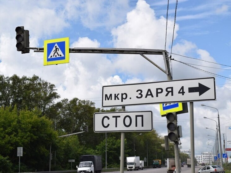 Il modello di traffico sull'autostrada M-5 Ural vicino a Penza verrà temporaneamente modificato