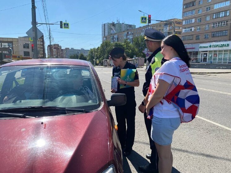 В Серпухове прошла масштабная акция по безопасности на пешеходных переходах
