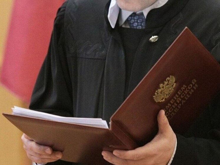 Амурчанина-отца четырех детей осудили за хранение запрещенных веществ