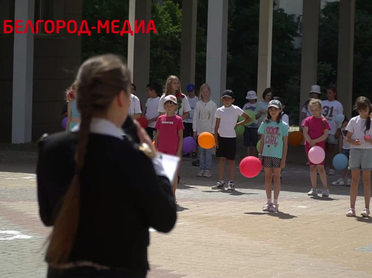 В школе № 40 Белгорода прошла торжественная линейка в День Прохоровского поля