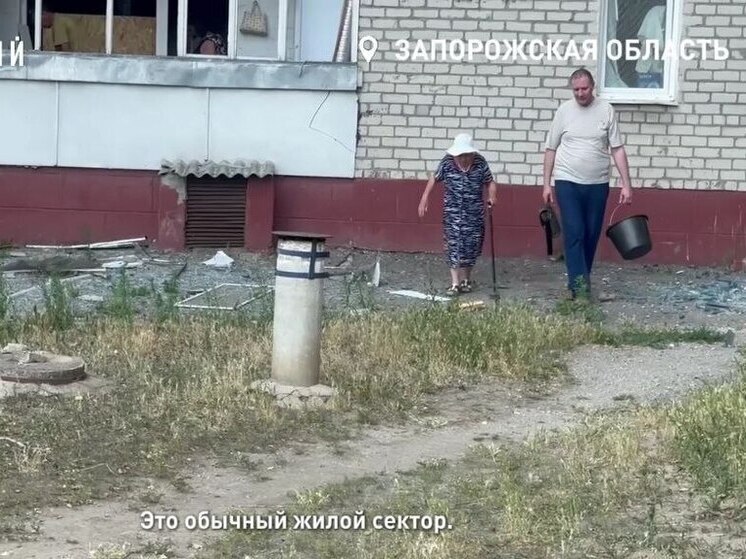 Народный фронт помогает запорожской Васильевке после удара ВСУ