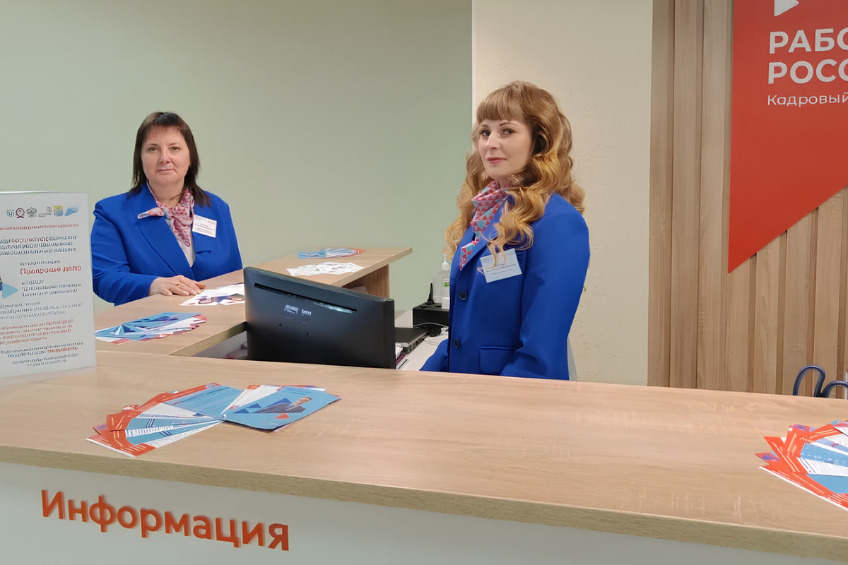 В Нижегородской области рекордная безработица