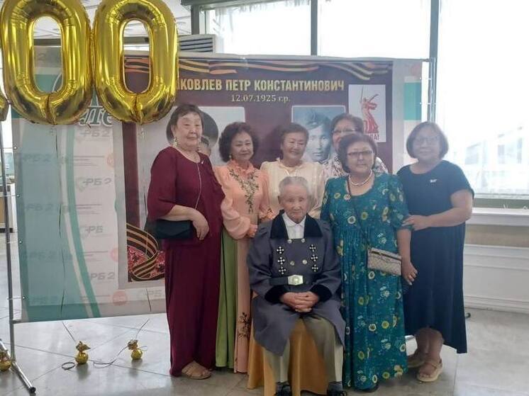 Ветерану Великой Отечественной войны Петру Яковлеву исполнилось 100 лет