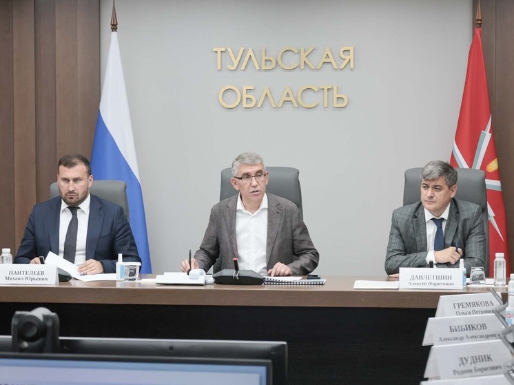 Глава Тульской области заявил о заметном преображении Арсеньево