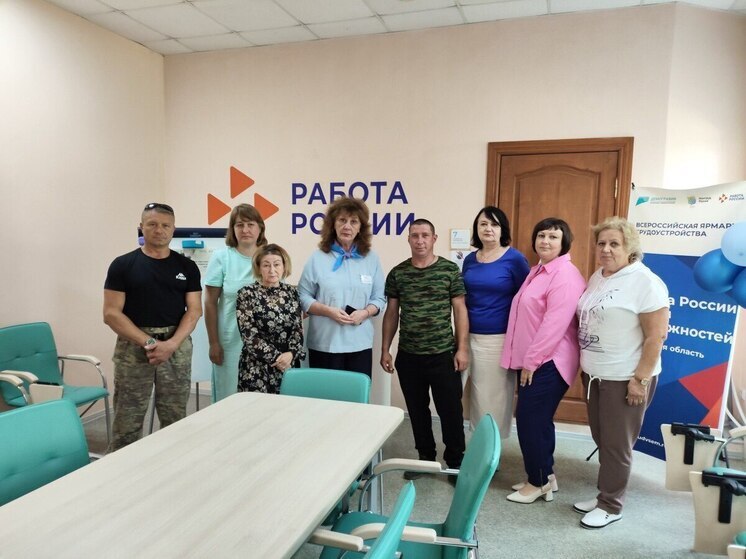 Социальные координаторы Фонда «Защитники Отечества» помогают семьям участников СВО найти работу