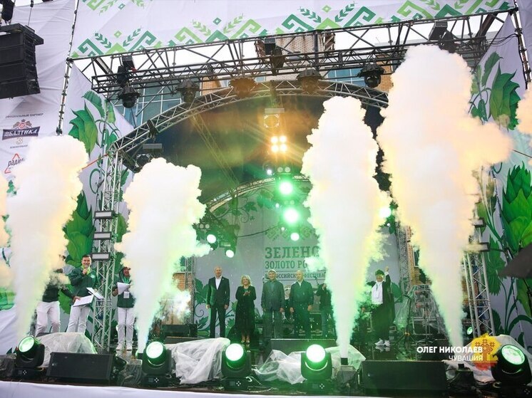 В Чебоксарах стартует фестиваль «Зеленое золото России»