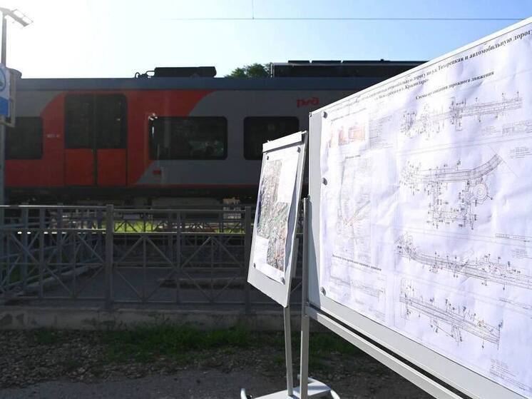 В Краснодаре построят новый въезд в центр города