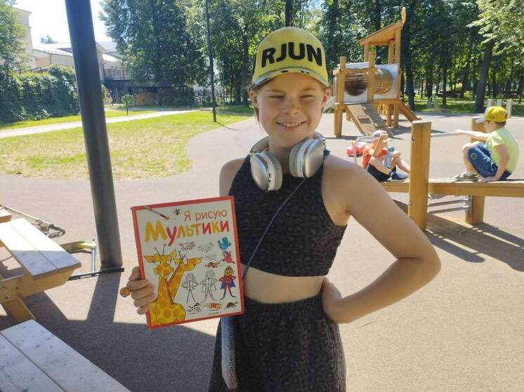 В парке Серпухова прошло яркое путешествие в мир мультипликации