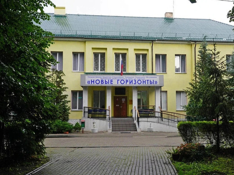 Под Калининградом построят стационар для участников СВО