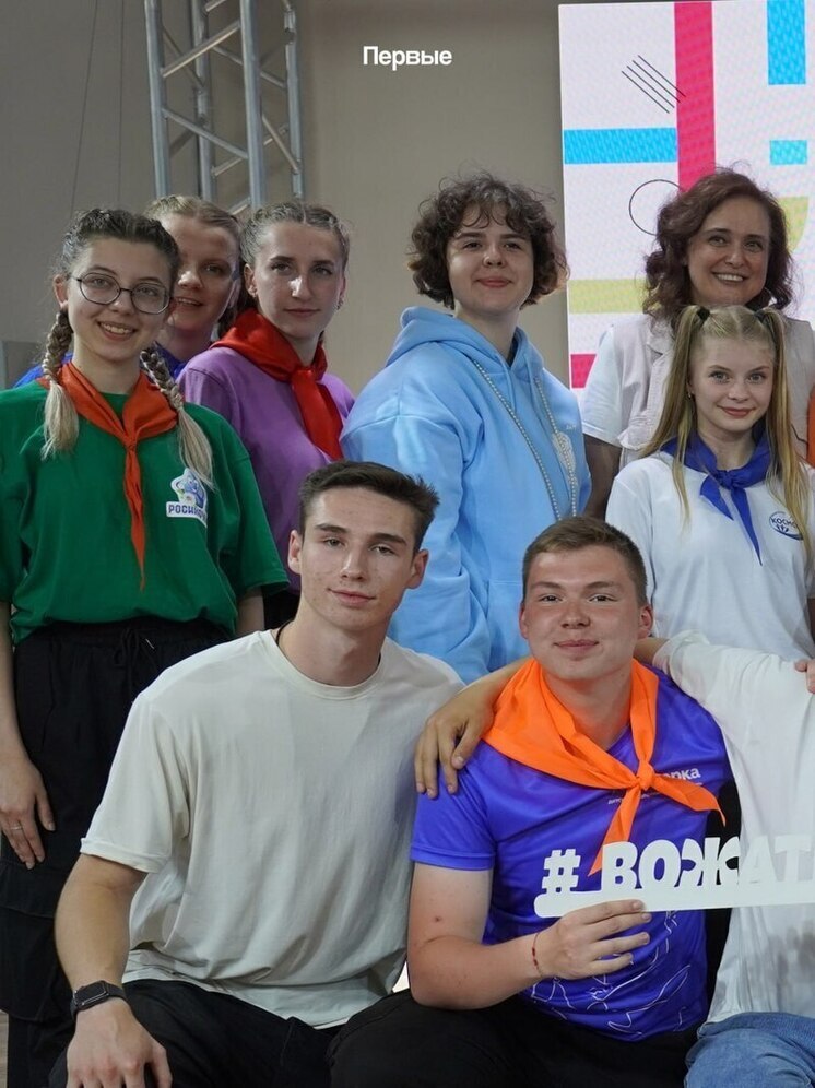 В Тамбове завершился конкурс «Вожатый лета»