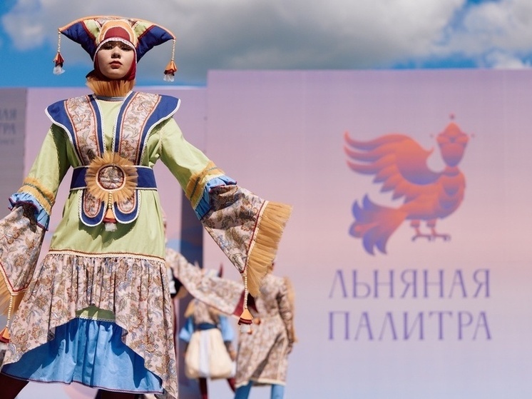 В Плесе стартовала «Льняная палитра»