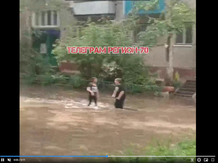 Ливень в Томске превратил дворы в бассейны