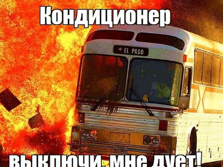 Нижегородцы жалуются на невыносимую жару в общественном транспорте