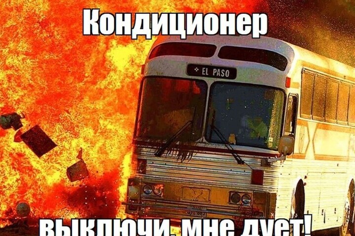 Нижегородцы жалуются на невыносимую жару в общественном транспорте