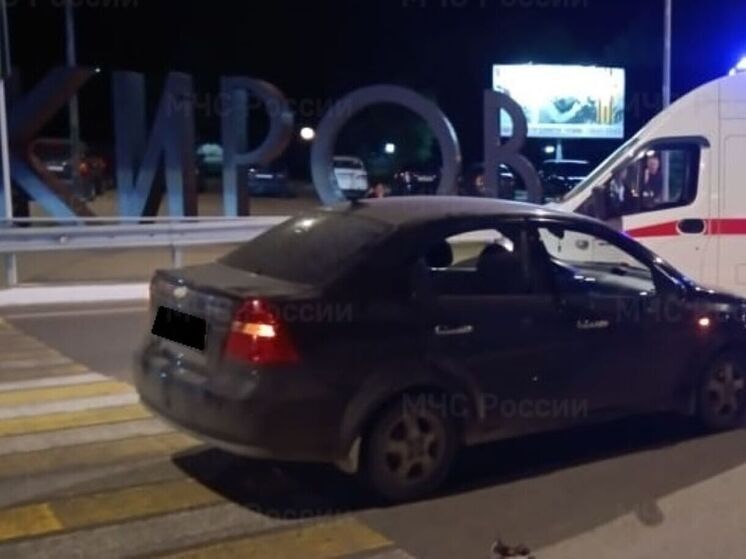 Chevrolet Aveo сбил пешехода в Кирове