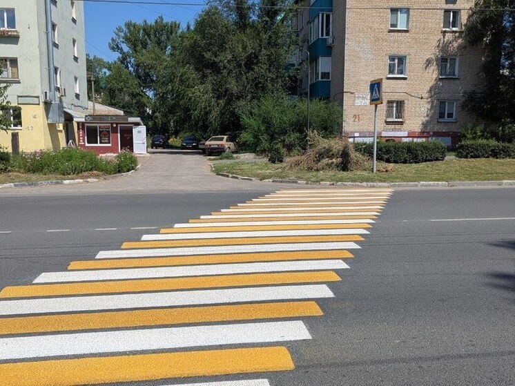 В Балакове будут искать "зебры в никуда"