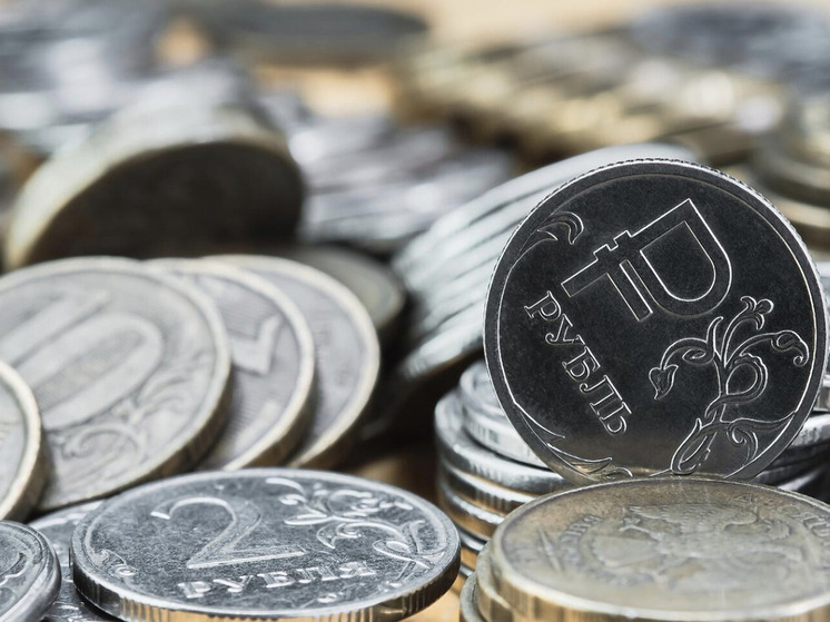 В Новосибирске выставлена на продажу золотая монета «Кенгуру» за 296 тысяч рублей