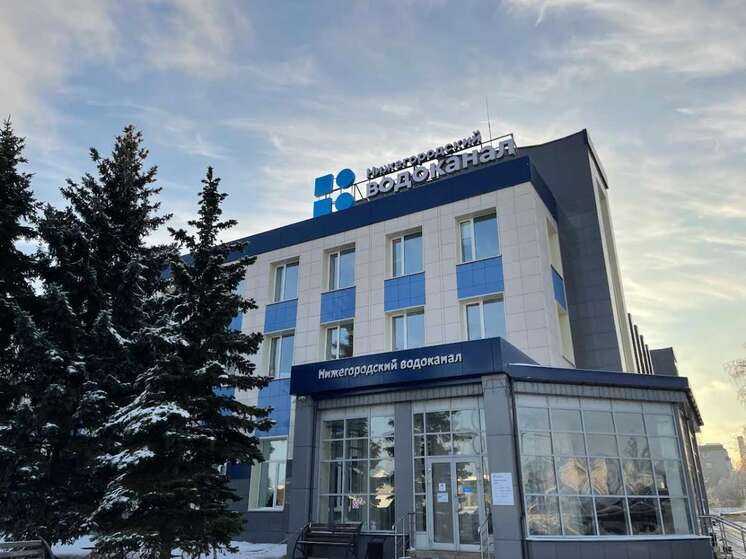 "Нижегородский водоканал" озвучил причину вони в Верхних Печёрах