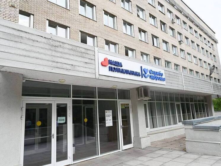 Руководители здравоохранения Подмосковья проверили больницы Серпухова