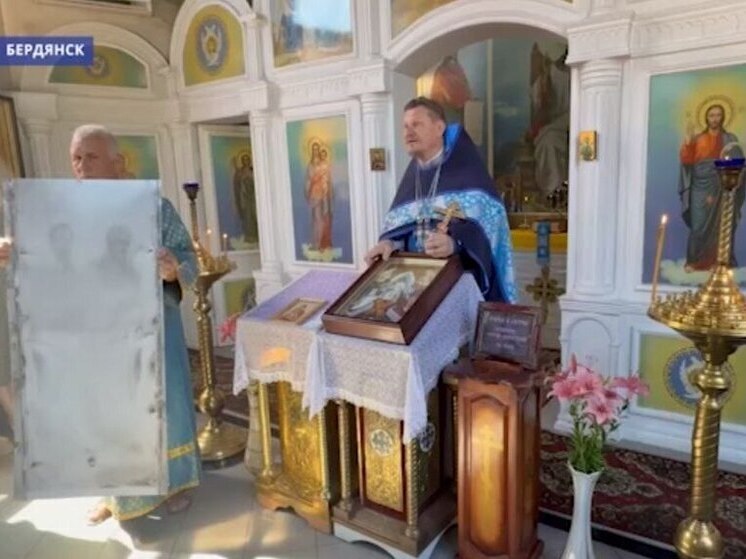 В Бердянске произошло чудесное явление образа святых Апостолов Петра и Павла