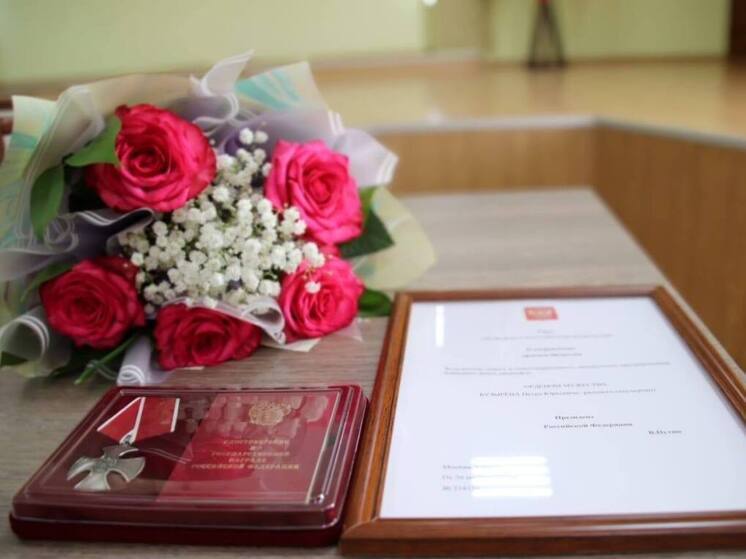 Семье погибшего на СВО жителя Липецкой области вручили орден Мужества