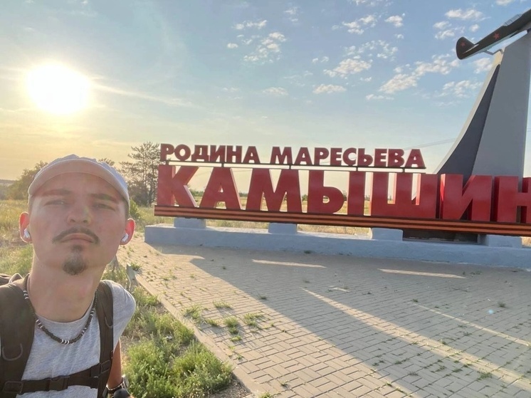 Путешественник, идущий пешком из Казани в Иерусалим, добрался до Осетии