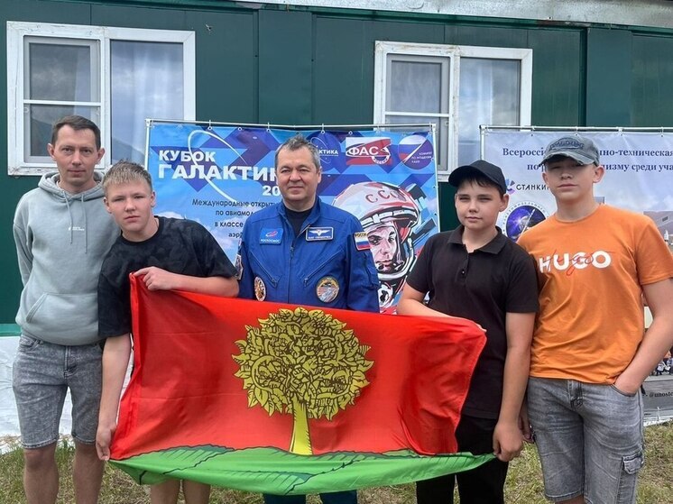 Ракетомоделисты из Липецкой области стали бронзовыми призёрами «Кубка Галактики 2025»