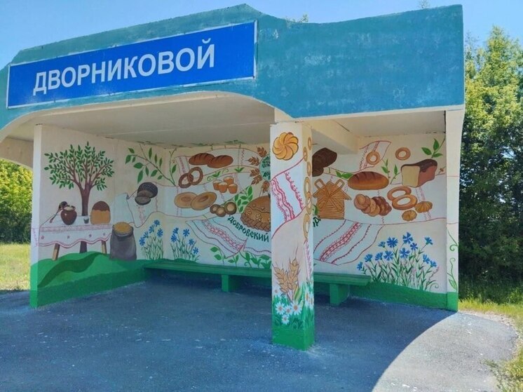В Липецкой области остановки общественного транспорта расписывают вручную