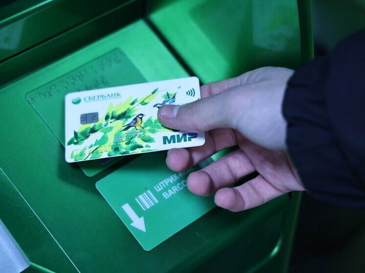  Жительница Магнитогорска продала квартиру по требованию мошенников