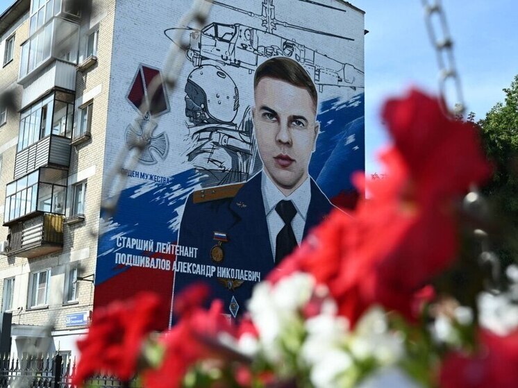 Юбилейный фестиваль граффити «Наш Mural» посвящен Году защитника Отечества