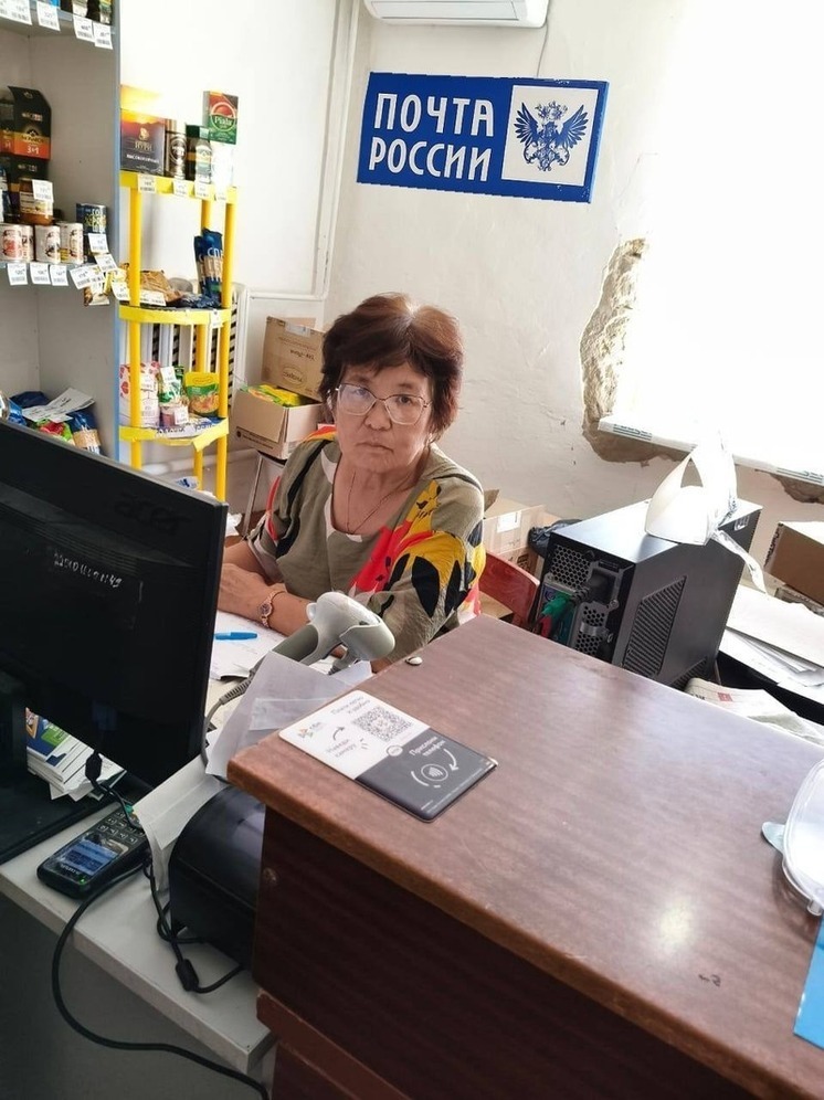 Работники почтовой связи Калмыкии отметят профессиональный праздник