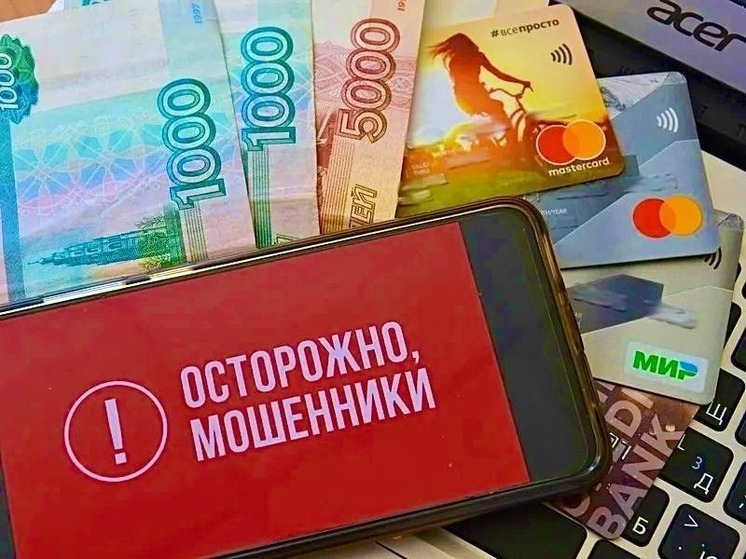 Кредит жительницы Калмыкии для мошенников признан недействительным