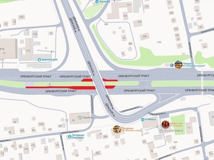 В Уфе частично перекроют дорогу