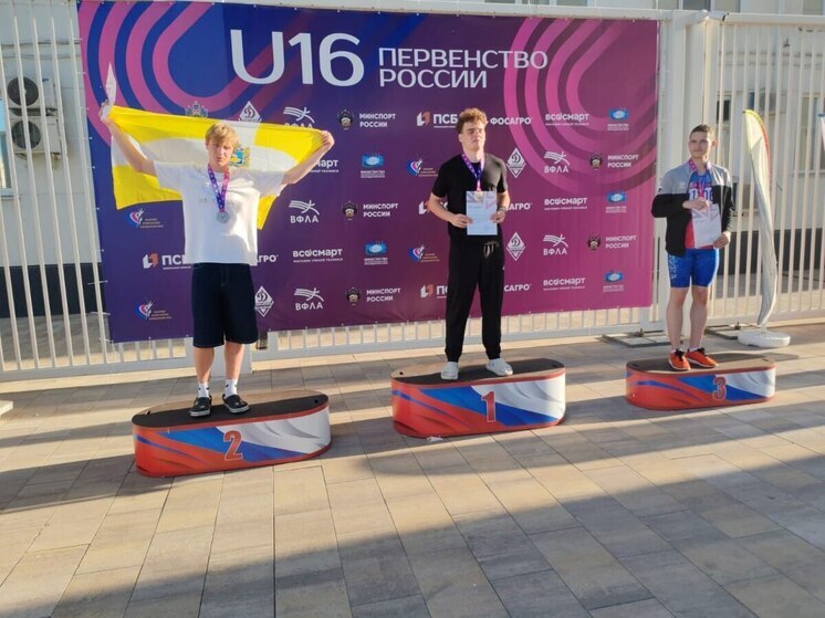 La squadra di Stavropol ha raccolto una serie di premi a Krasnodar