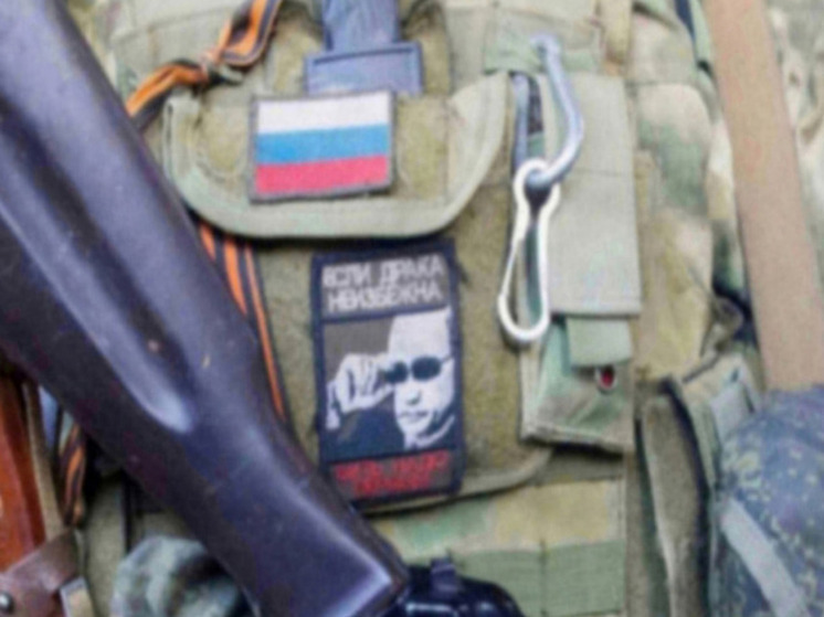 Марочко: ВС РФ серьезно закрепились в Зеленой Долине в ДНР