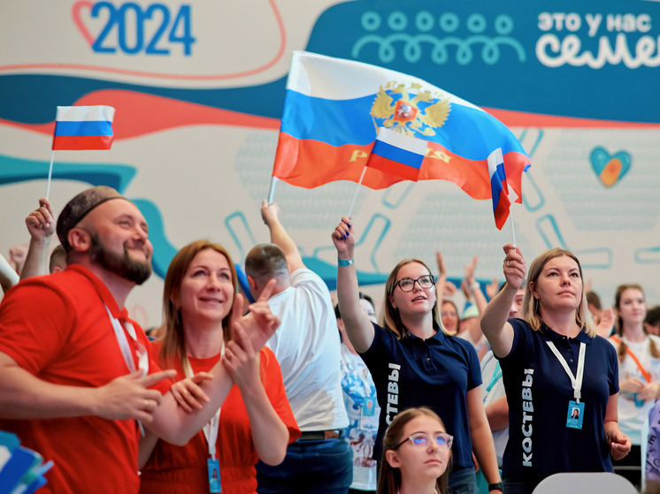 Хабаровчан приглашают на всероссийских конкурс семей