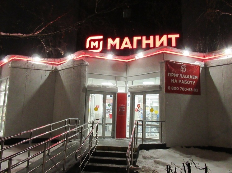 В Екатеринбурге мужчина украл в «Магните» алкоголь на 25 тысяч рублей