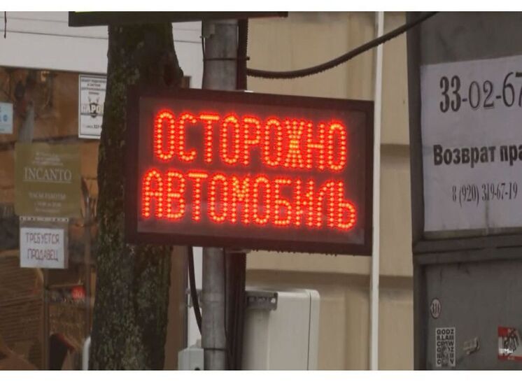 В Покорном под Смоленском опрокинулся грузовой фургон