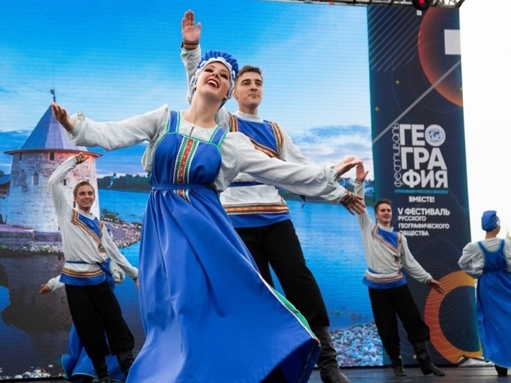 ОГИК представит Орловщину на VI Фестивале РГО в «Зарядье»