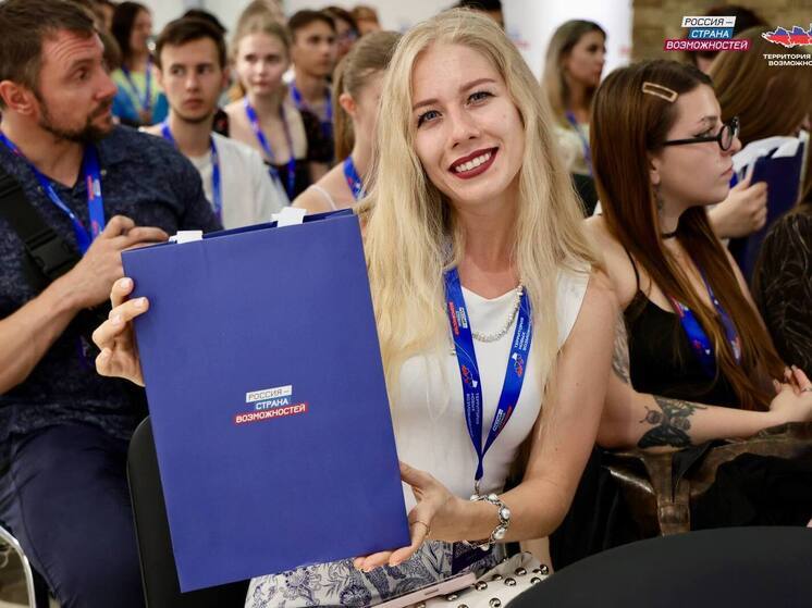 В Луганске прошло мероприятие для будущих журналистов