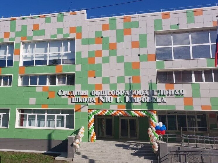Школу в Коашве признали одной из лучших