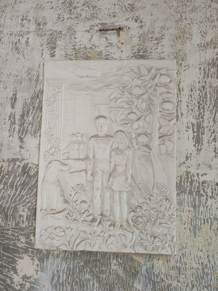 В Обнинске ищут авторов школьного панно