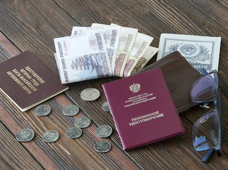 С 1 августа в России произойдет очередное увеличение пенсий работающих пенсионеров