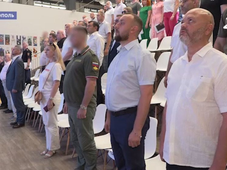 В Мелитополе прошел форум региональной безопасности