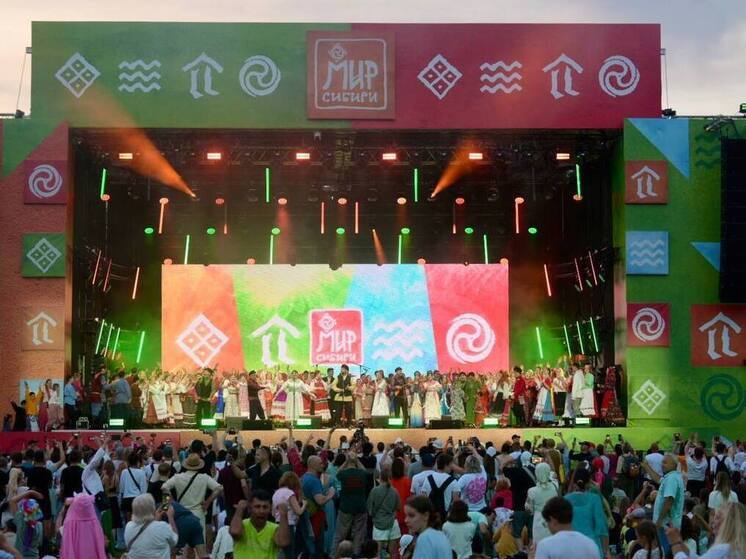 Сергей Сокол отметил масштаб фестиваля «Мир Сибири»